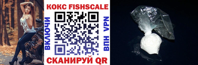 Купить Ладушкин блэк спрут ссылки  Кокаин  A PVP  Меф мяу мяу  ГАШИШ  Каннабис 