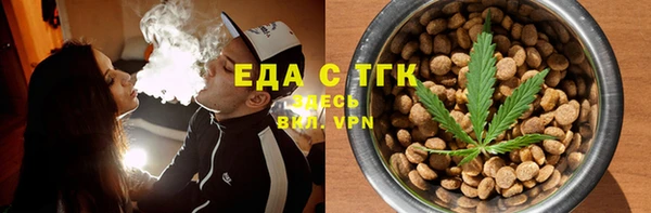бошки Балахна