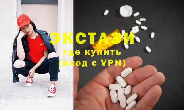 бошки Балахна