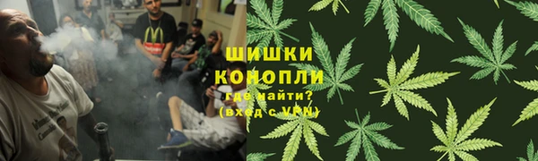 экстази Баксан