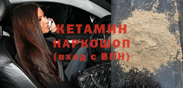 прущие грибы Балабаново