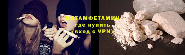 экстази Баксан