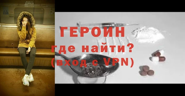 бошки Балахна