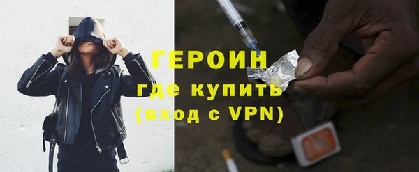 прущие грибы Балабаново