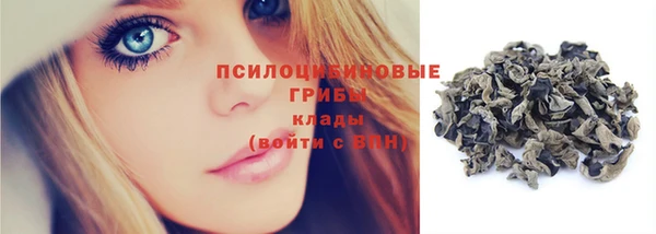 экстази Баксан