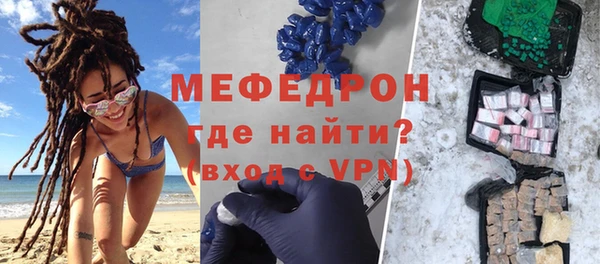 прущие грибы Балабаново