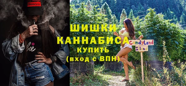 бошки Балахна