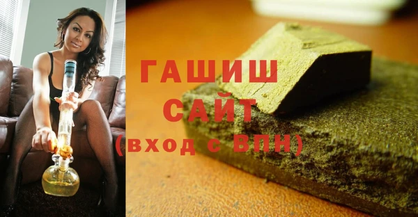 прущие грибы Балабаново