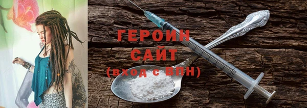 прущие грибы Балабаново
