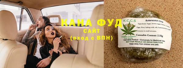 экстази Баксан