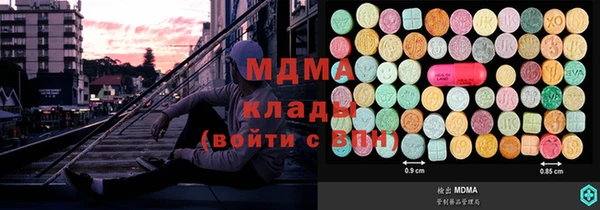 бошки Балахна