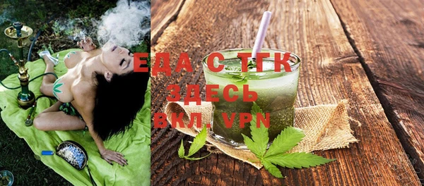 экстази Баксан