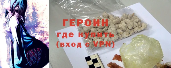 экстази Баксан