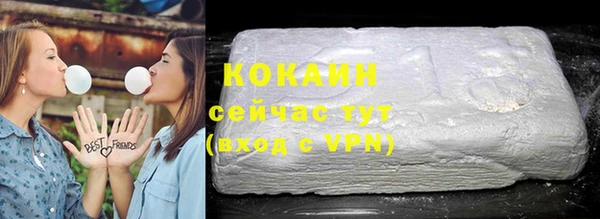 бошки Балахна