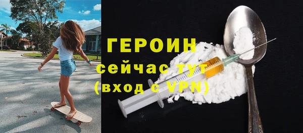 бошки Балахна