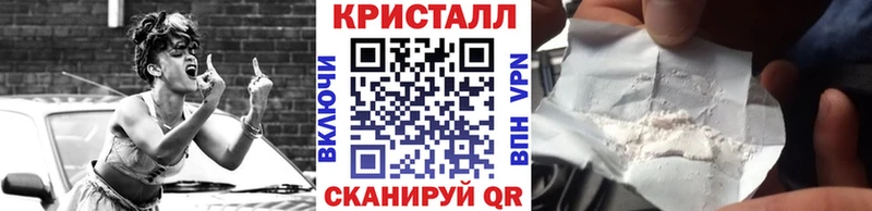 как найти закладки  Ладушкин  МЕТАМФЕТАМИН Декстрометамфетамин 99.9% 