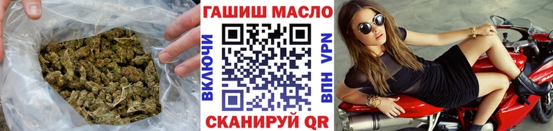 цена   Ладушкин  Дистиллят ТГК концентрат 